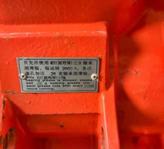 IMG-20260203-WA0040